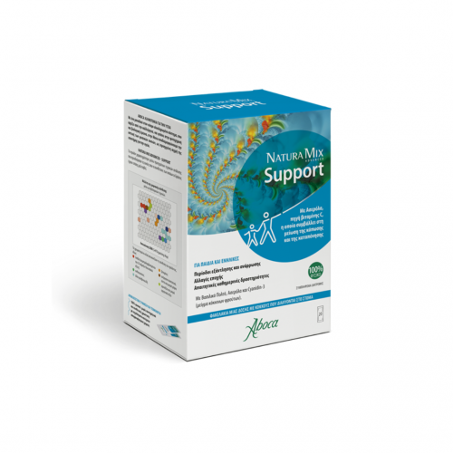 Aboca Natura Mix Advanced Support Συμπλήρωμα Διατροφής για Μείωση της Κόπωσης & Καταπόνησης 20 Φακελίσκοι